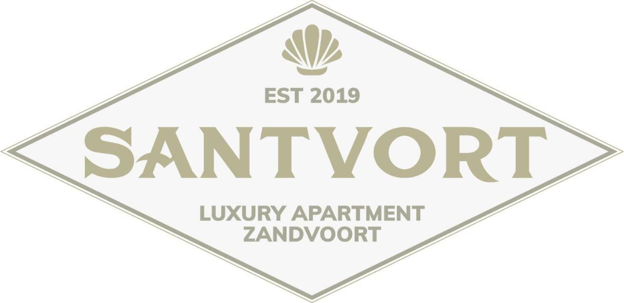 Santvort Luxury Apartment With Private Parking 잔드보르트 외부 사진