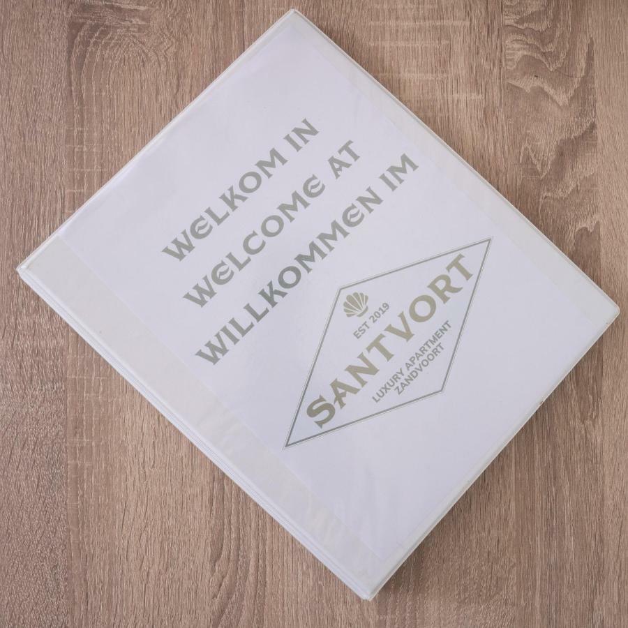 Santvort Luxury Apartment With Private Parking 잔드보르트 외부 사진